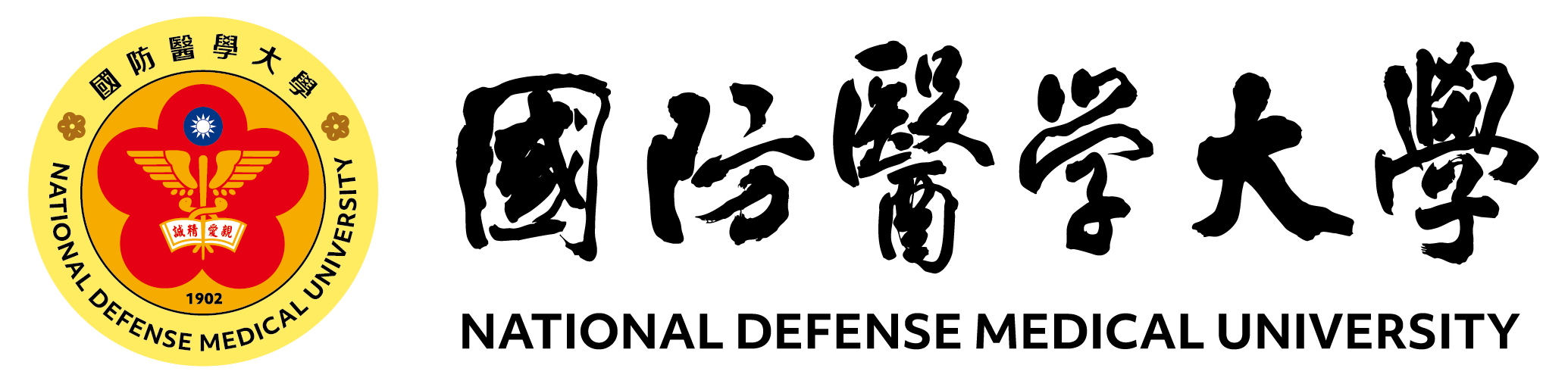 National Defense Medical University